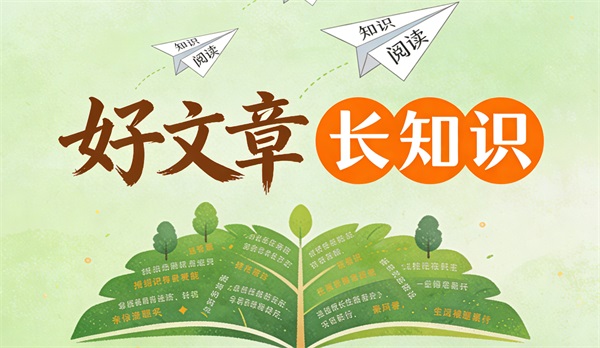 资源管理器打不开怎么办