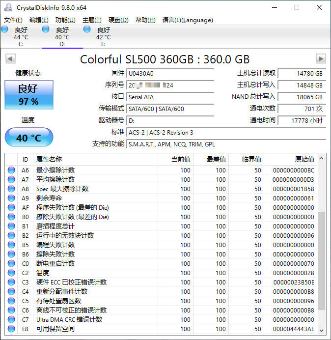 Snipaste_2026-08-10_20-36-53.jpg
